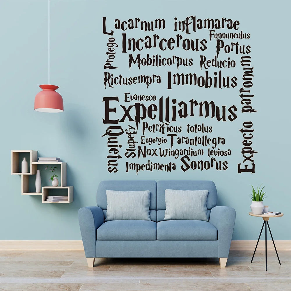 Harry Potter Wall Quote Sticker